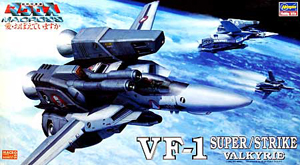 VF-1SA ストライクスーパーバルキリー